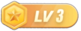等级-LV3-咖游资源社